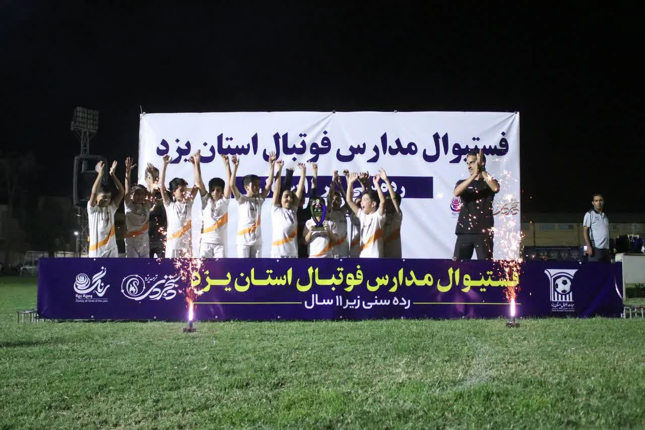 پیوند دل‌ها و افتخارآفرینی نونهالان فوتبال اشکذر با مدیر-سرمربی از سرچشمه زارچ